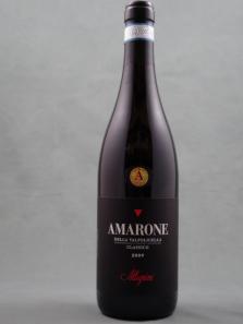 Amarone Classico Superiore D.O.C. 2016 
