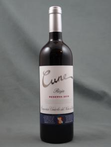 Cune Rioja Reserva 2015 