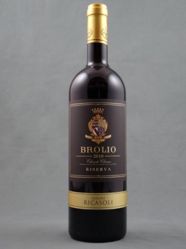Chianti Classico Brolio Riserva 2020 
