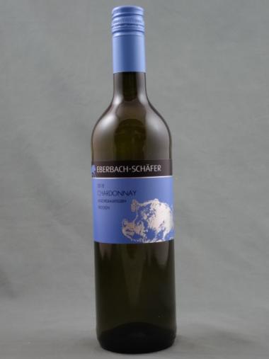 Chardonnay "Muschelkalkfelsen" 2023 