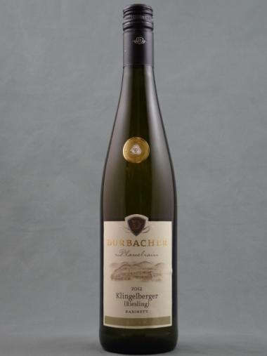 Plauelrain Riesling Kabinett 2023 
