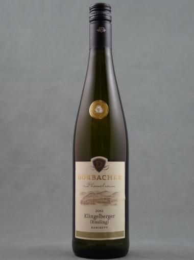 Plauelrain Riesling Kabinett 2019 