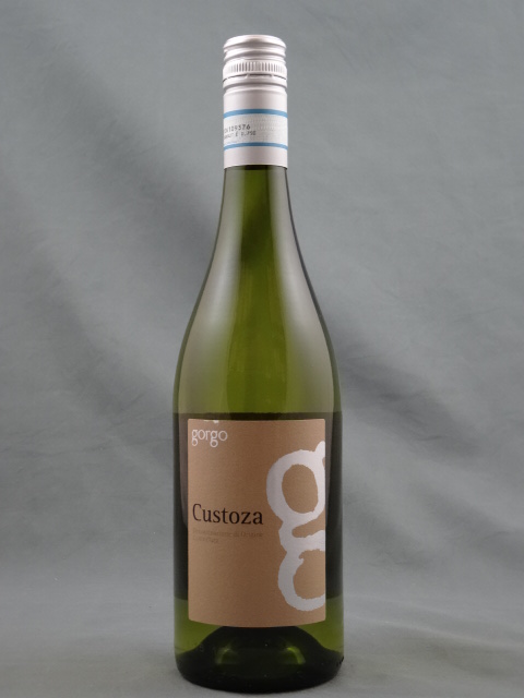 Bianco di Custoza D.O.C. 2023 