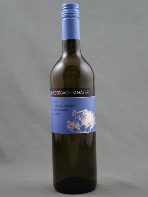 Chardonnay "Muschelkalkfelsen" 2023 