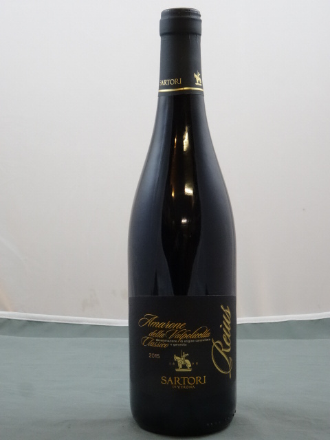 Amarone della Valpolicella D.O.C. "Reius"2015 