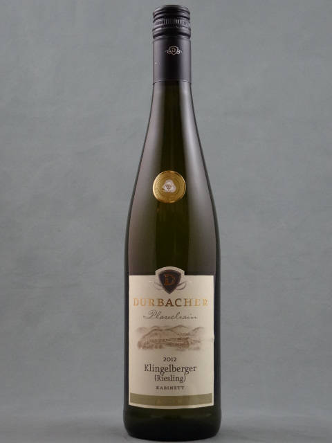 Plauelrain Riesling Kabinett 2019 