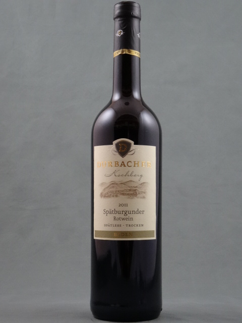 Kochberg Spätburgunder Kabinett 2018 
